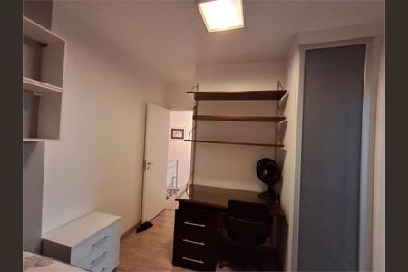 Apartamento à venda com 70m², 2 quartos e 2 vagas