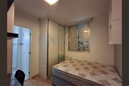 Apartamento à venda com 70m², 2 quartos e 2 vagas