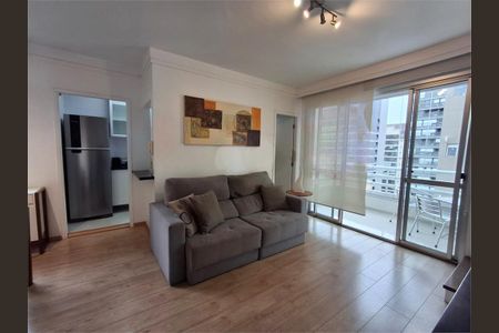 Apartamento à venda com 2 quartos, 70m² em Moema, São Paulo