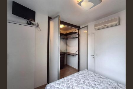 Apartamento à venda com 70m², 2 quartos e 2 vagas