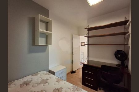 Apartamento à venda com 70m², 2 quartos e 2 vagas