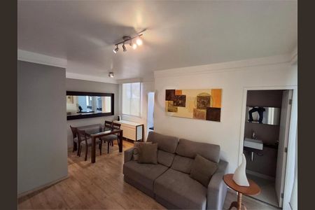 Apartamento à venda com 2 quartos, 70m² em Moema, São Paulo