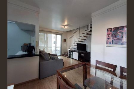 Apartamento à venda com 70m², 2 quartos e 2 vagas