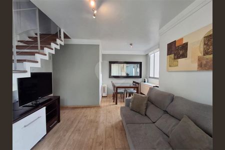 Apartamento à venda com 70m², 2 quartos e 2 vagas