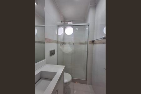 Apartamento à venda com 70m², 2 quartos e 2 vagas