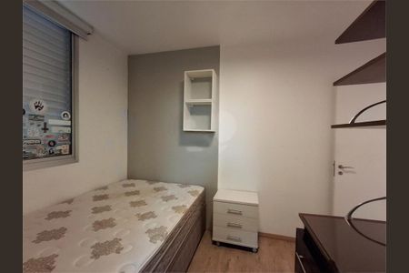 Apartamento à venda com 70m², 2 quartos e 2 vagas