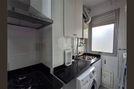 Apartamento à venda com 70m², 2 quartos e 2 vagas