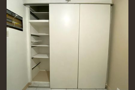 Quarto de apartamento para alugar com 1 quarto, 42m² em República, São Paulo