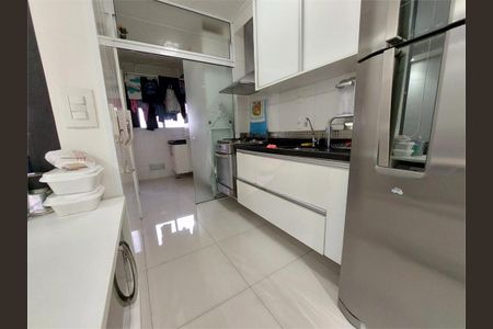 Apartamento à venda com 81m², 2 quartos e 2 vagas