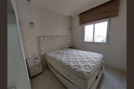 Apartamento à venda com 81m², 2 quartos e 2 vagas