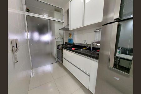 Apartamento à venda com 81m², 2 quartos e 2 vagas