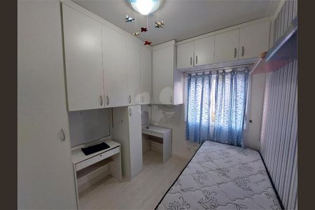 Apartamento à venda com 81m², 2 quartos e 2 vagas