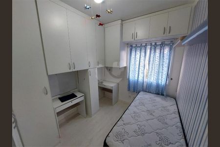Apartamento à venda com 81m², 2 quartos e 2 vagas