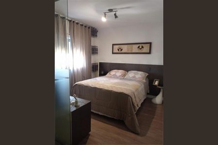 Apartamento à venda com 3 quartos, 123m² em Vila Congonhas, São Paulo