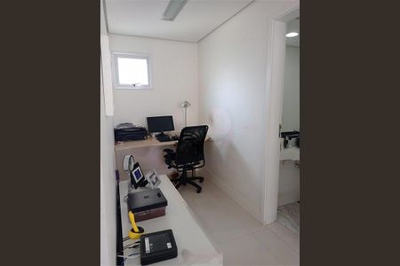 Apartamento à venda com 3 quartos, 123m² em Vila Congonhas, São Paulo