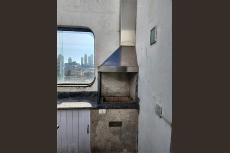 Apartamento à venda com 504m², 4 quartos e 4 vagas