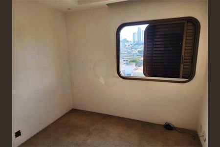 Apartamento à venda com 4 quartos, 504m² em Parque da Mooca, São Paulo