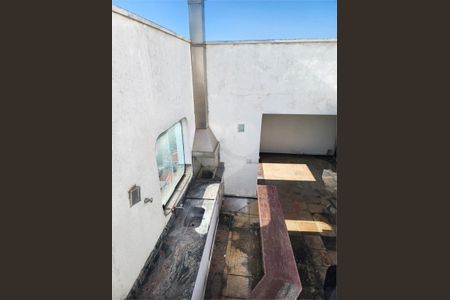 Apartamento à venda com 504m², 4 quartos e 4 vagas