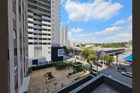 Studio à venda com 29m², 1 quarto e sem vaga Studio à venda com 29m², 1 quarto e sem vagaVista da Varanda