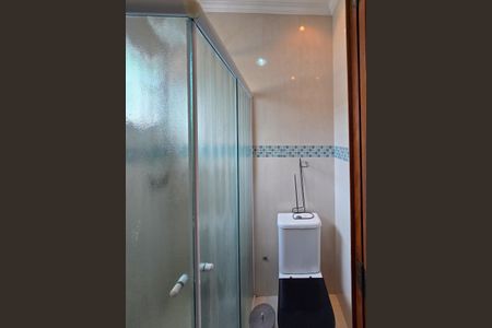 Casa à venda com 300m², 4 quartos e 4 vagas Casa à venda com 300m², 4 quartos e 4 vagasBanheiro - Suíte 2