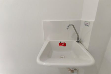 Apartamento para alugar com 40m², 2 quartos e 1 vaga Apartamento para alugar com 40m², 2 quartos e 1 vagaÁrea de Serviço