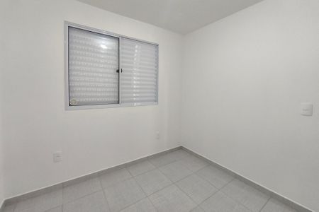 Apartamento para alugar com 40m², 2 quartos e 1 vaga Apartamento para alugar com 40m², 2 quartos e 1 vagaQuarto 1