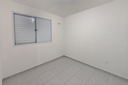 Apartamento para alugar com 40m², 2 quartos e 1 vaga Apartamento para alugar com 40m², 2 quartos e 1 vagaQuarto 2