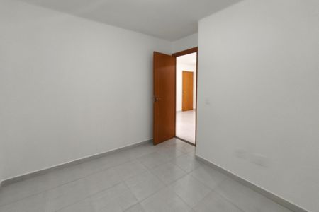 Apartamento para alugar com 40m², 2 quartos e 1 vaga Apartamento para alugar com 40m², 2 quartos e 1 vagaQuarto 2