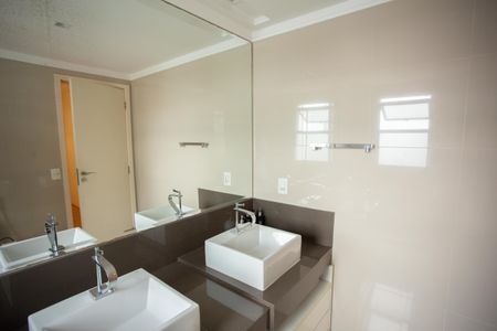 Apartamento à venda com 204m², 3 quartos e 3 vagas Apartamento à venda com 204m², 3 quartos e 3 vagasBANHEIRO DA SUÍTE 1