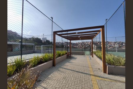 Apartamento para alugar com 42m², 2 quartos e 1 vagaÁrea comum