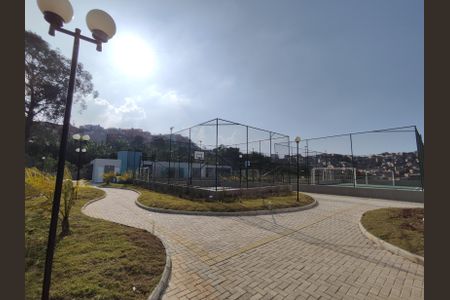 Apartamento para alugar com 42m², 2 quartos e 1 vagaÁrea comum