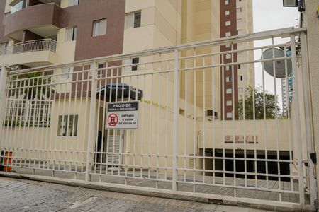 Apartamento para alugar com 74m², 3 quartos e 2 vagasFachada