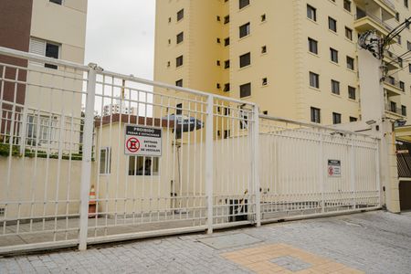 Apartamento para alugar com 74m², 3 quartos e 2 vagasFachada