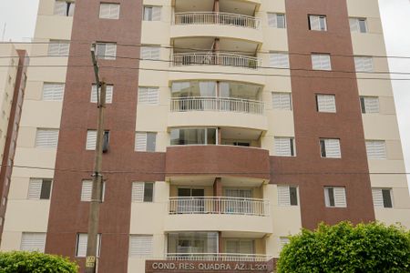 Apartamento para alugar com 74m², 3 quartos e 2 vagasFachada