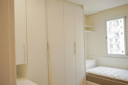Apartamento para alugar com 74m², 3 quartos e 2 vagasQuarto 2