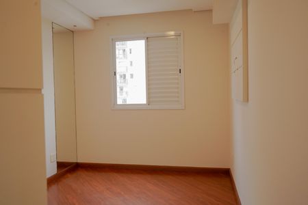 Apartamento para alugar com 74m², 3 quartos e 2 vagasQuarto 3 - Suíte