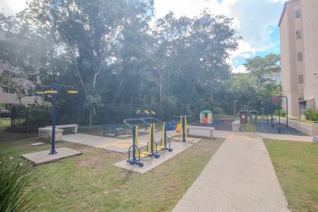 Apartamento à venda com 36m², 2 quartos e 1 vagaAcademia