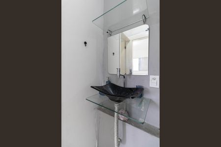 Apartamento à venda com 56m², 2 quartos e 1 vagaBanheiro