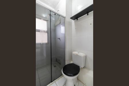 Apartamento à venda com 56m², 2 quartos e 1 vagaBanheiro
