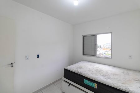 Apartamento à venda com 56m², 2 quartos e 1 vagaQuarto 1