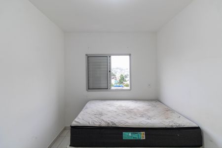 Apartamento à venda com 56m², 2 quartos e 1 vagaQuarto 1