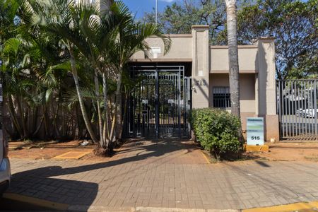 Apartamento à venda com 56m², 2 quartos e 1 vagaFachada
