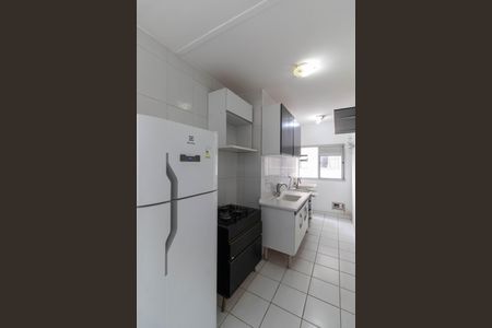 Apartamento à venda com 56m², 2 quartos e 1 vagaSala/Cozinha/Área de Serviço 