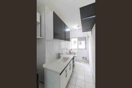 Apartamento à venda com 56m², 2 quartos e 1 vagaSala/Cozinha/Área de Serviço 