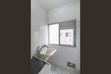 Apartamento à venda com 56m², 2 quartos e 1 vagaSala/Cozinha/Área de Serviço 