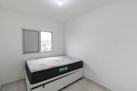 Apartamento à venda com 56m², 2 quartos e 1 vagaQuarto 1