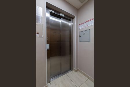 Apartamento à venda com 56m², 2 quartos e 1 vagaÁrea Comum   