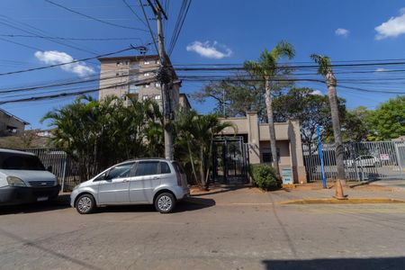 Apartamento à venda com 56m², 2 quartos e 1 vagaFachada