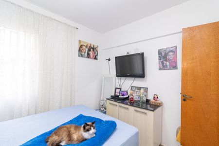 Apartamento à venda com 42m², 2 quartos e 1 vagaQuarto 1