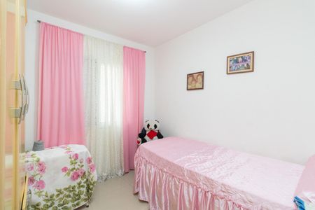 Apartamento à venda com 42m², 2 quartos e 1 vagaQuarto 2